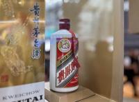 茅臺(tái)集團(tuán)領(lǐng)導(dǎo)層調(diào)整有何意味 強(qiáng)化市場(chǎng)響應(yīng)與戰(zhàn)略決策