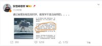 挑扁擔女孩校長回應(yīng)張雪峰 將給予報考指導