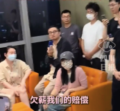 哪吒汽車員工居家辦公知情人發(fā)聲：哪吒汽車董事長兼CEO已經(jīng)前往桐鄉(xiāng)