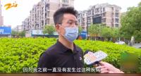 男子按摩后下身不適索賠5萬 技師操作引爭議