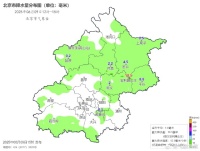 一覺醒來(lái)，預(yù)報(bào)中的雨來(lái)了！此刻北京多區(qū)正在下雨,，出門注意！ 分散性雷陣雨轉(zhuǎn)晴