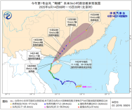 台风“蝴蝶”风雨影响不容小觑 二次登陆在即