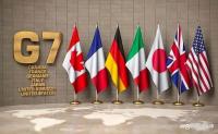 G7峰會(huì)為何有人說將出現(xiàn)分裂局面 內(nèi)部矛盾激化