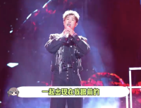 小沈陽2025巡回演唱會哈爾濱站官宣