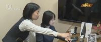 阿婆“照镜子”380万险被骗 警惕电信诈骗新套路