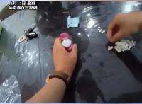 男子買迷奸藥稱是給老婆用的 走私毒品被判刑