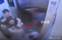 警方通報(bào)長(zhǎng)沙醉酒男子撕扯女孩頭發(fā) 治安案件正處置中