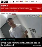 中国留学生迷奸数十人欲阉割减刑 无期徒刑定罪震动中英