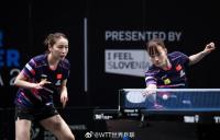 錢天一石洵瑤無緣女雙決賽 日本組合晉級