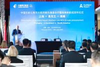 新西蘭總理在上海當起618促銷員 中新合作添活力