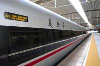 居然有車次“0000”的高鐵 揭秘?zé)醾鋭?dòng)車組