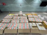 10人違規(guī)攜帶3086個泡泡瑪特玩偶被查 代購牟利企圖逃避監(jiān)管
