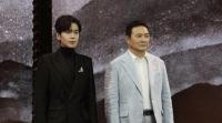 千里江山圖官宣 張若昀領(lǐng)銜主演