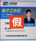 阿姨因燒飯把騙子晾一邊保住166萬 生活遠(yuǎn)比劇本精彩