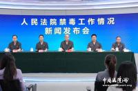 工程師為了效率買250粒毒品 迷信“聰明藥”反被誤