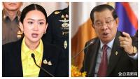 泰国总理“通话门”何以发酵至此 录音泄露引发政坛地震