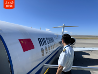 國產(chǎn)C909身披五星紅旗飛出國門 開啟國際商業(yè)運營新篇章