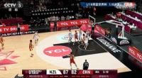中國U19男籃86-99不敵新西蘭男籃 末節(jié)反撲未果