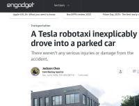 特斯拉自動(dòng)駕駛安全性遭質(zhì)疑 Robotaxi事故頻發(fā)