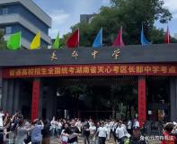 高考575分被父母拒之門外合理嗎 態(tài)度問題引發(fā)家庭矛盾