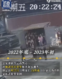 緬北白家明家覆滅時(shí)間線：四大家族犯罪集團(tuán)走向覆滅