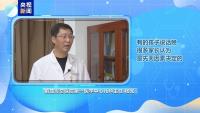 “男孩像媽女孩像爸”有依據(jù)嗎,？遺傳學(xué)揭秘真相