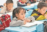 省長進藏接他們回家 援藏干部人才輪換