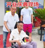 楊議做夢(mèng)都沒想到,，老爺子頭七都沒過，郭德綱就對(duì)他貼臉開大 人情冷暖盡顯