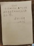 女生遭毆打致殘法醫(yī)不予鑒定 事實不清成爭議焦點