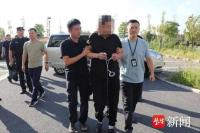 27年前女子被杀案告破 正义终得伸张