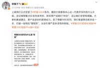 荣耀500为什么叫超级标准版 打破固有认知