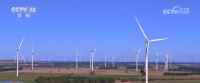 中国风电加速“出海” 引领全球发展