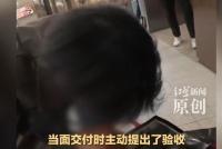 外賣小哥配記錄儀甩錄像應對索賠顧客 自保新招引發(fā)關注