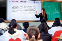 教師減負(fù)有戲了 AI助力高效教學(xué)