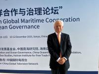 專家：日本人難以接受中國超過自己 中日結(jié)構(gòu)性矛盾持續(xù)