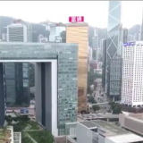 香港公布监管制度规范外墙棚网使用 新规强化安全检测