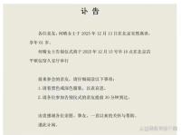 你最喜歡何晴演的哪個角色 四大名著經(jīng)典形象