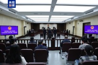 甘肃原副省长赵金云获刑15年 受贿内幕交易案宣判