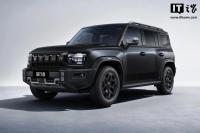 捷途旅行者/自由者黑武士上市 全车“黑化”风格亮相