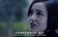 县域机关青年谈相亲：对方属龙我属虎，他说“龙虎斗”