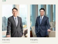 周秀娜回应李家诚相关声明 否认虚构关系指控