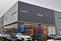 BBA大降价 二线豪华品牌怎么办 生存空间受挤压