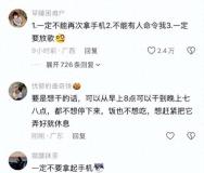 我们懒人一旦开始打扫卫生就是家政级别的