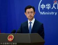 关税战、贸易战不符合任何一方的利益 单边措施损人不利己