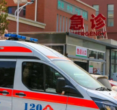 猝死程序员抢救中还被客户追进度 生命与工作的边界模糊