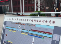 猪蹄老板27万拿下太昊陵网红摊位 原本预期花50万元