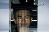 强闯中国使馆的村田晃大再次被逮捕 涉嫌违反枪支刀具法