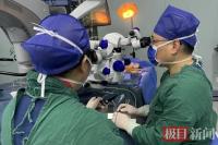 40岁女子按摩后突然“黑云遮目” 险些失明惊魂记