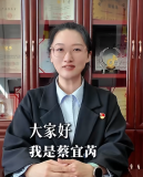 贺娇龙接班人系90后清华毕业生