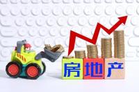 4月楼市怎么走 分化式回暖信号显现